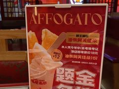 -味福记·本地特色菜(八一万达广场店)