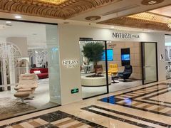 -上海月星家居(澳门路店)
