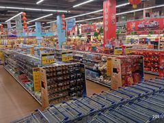 -麦德龙(十里河店)