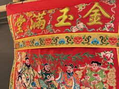 -春梅里卤鹅馆·47年老字号(中山路店)