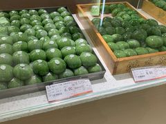 -沈大成(南京东路店)
