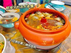 -云隐小厨·传统大理美食(复兴路店)
