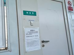 -中国中医科学院望京医院(院本部)