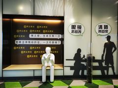 -黑马眼科·近视手术