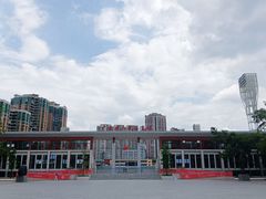 -广东省人民体育场