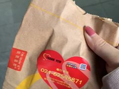 -麦当劳(金沙广场店)