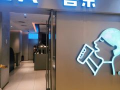 -喜茶(北京华贸购物中心店)