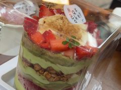 -Max Bakery 阿唛手作