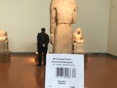 -雅典国家考古博物馆(Ethniko Archaiologiko Museo)