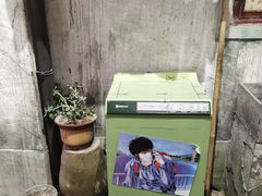 -CITY MART城市集市·里弄(北外滩来福士广场店)