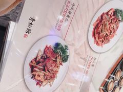 -青松馆韩国料理(香港中路佳世客店)