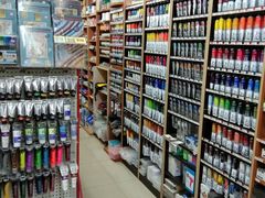 -三原色美术用品专营店(亿达新世界店)