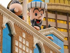 -新疆国际大巴扎