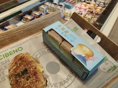 -卡滋贝诺动物奶油生日蛋糕(常熟万达店)