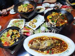 -臭鳜鱼人家·老字号徽菜