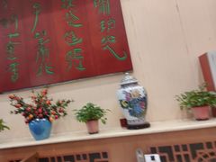 -玉华台饭庄·淮扬菜·烤鸭(望京店)