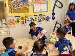 -小马快跑早教托育(茂悦里中心)