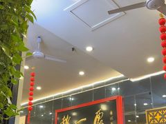 -都一处烧麦馆(前门店)