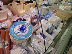 -婕妮璐超市 Jenny Lou’s Shop(三里屯店)