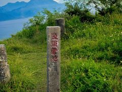 景点-七星潭蓝天广场