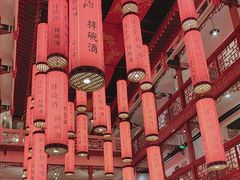 -巴人堂(女儿城店)