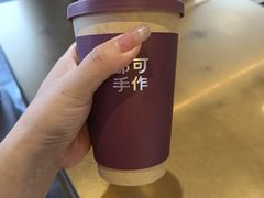 -都可手作(学士街手作店)