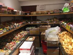 -家辉生鲜超市(东五路店)
