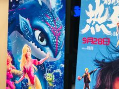 -万达影城(保定万博广场激光IMAX店)