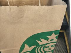 -星巴克(济宁万达广场店)