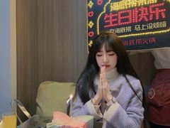 -慕叁山(青岛店)