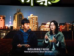-虹桥艺术中心