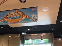 -海底捞火锅(璞丽中心店)