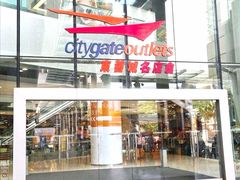 -东荟城名店仓