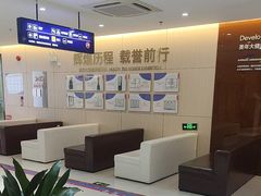 -美年大健康体检中心(红岭分院)