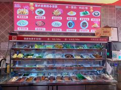 -集草轩·重庆麻辣烤鱼(西湖道店)