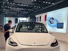 -TESLA 特斯拉(上海太古汇体验店)