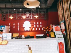 门面-牛華八婆火锅串串(南中环店)