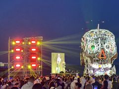 -北戴河碧螺塔海上酒吧公园