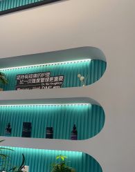 点击看大图 -水女人科技美肤·LDM·超清秀