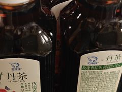 -百年义利(福长街店)