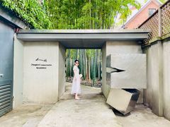 -穹六人间 people 6(岳阳路店)