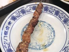 老北京羊肉串-门框胡同百年卤煮(新街口店)