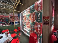 -大芊金重庆串串火锅(南京路店)