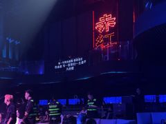 -赤红音乐现场(浦东金桥路店)