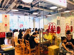 大堂-文三里屯面馆(三里屯店)
