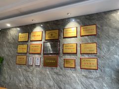 -清真马杰山牛肉汤馆