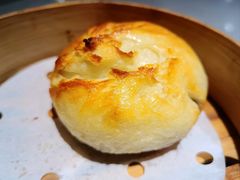 烤破酥包-云海肴·汽锅鸡·云南菜(高德置地店)