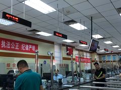 -北京市公安局交通管理局朝阳交通管理支队