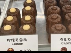 -发酵食堂(屏风街店)