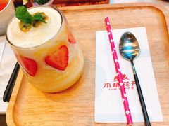 百香果思慕雪-木棉花开(中心城店)